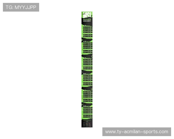 “季后赛临近，战局渐趋明朗，冠军争夺激烈升温”，季后赛 2021